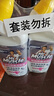 威猛先生（Mr Muscle）洁厕灵 600g*2瓶 恋恋桃花 含84精华 洁厕剂 除菌洁厕液 马桶清洁 实拍图