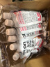 only tree21果蔬液体沙拉NFC果蔬汁代餐1400ml(14袋)胶原蛋白肽高膳食纤维 实拍图