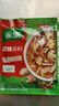 家乐酸辣汤 正宗胡辣汤料包速食方便早餐宵夜家用42gX5袋 实拍图