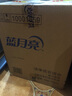 蓝月亮 深层洁净洗衣液套装 薰衣草香 2kg瓶装*2+1kg补充装*3  强效去污 实拍图