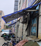 潮羽 遮阳伞户外大伞摆摊伞商铺门前斜伞店铺商用四方四角伞棚太阳伞庭院地摊折叠雨伞大号超大伞防晒雨棚 蓝色 (斜伞)2.5x2特厚款6骨 实拍图