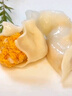 獐子岛 海胆水饺216g 12只 海鲜手工速冻饺子 早餐夜宵速食 生鲜预制菜 实拍图