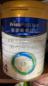 美素佳儿（Friso）皇家儿童配方奶粉 4段（3-6岁适用） 800克 助力成长黄金期 实拍图