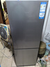 海尔（Haier）172升风冷无霜小冰箱冰箱双开门租房宿舍冰箱小型节能小巧不占地BCD-172WGHC2E9S9家电国家补贴15% 晒单实拍图