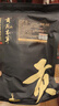 福茗源 茶叶 养生茶 黄苦荞茶500g 大凉山花草茶全胚芽全颗粒荞麦茶袋装 实拍图