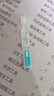 可复美医用皮肤液体敷料补水次抛状创面护理1.2mlx7支 实拍图