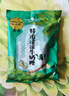悠哈UHA国产 经典奶糖零食 婚庆礼物 特浓清凉牛奶糖果减糖少糖 300g 实拍图