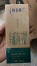 蒙牛特仑苏有机纯牛奶精致礼盒250ml*12盒  整箱牛奶 实拍图