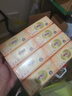 心相印抽纸 金装经典 3层100抽*24包 XS码软抽 纸巾 箱装销售 实拍图