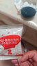 秋田满满A2β-酪蛋白高钙水牛酸奶溶豆蓝莓树莓味18g不添加白砂糖儿童零食 实拍图