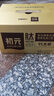 初元 江中复合肽营养饮品I型 100ml*15瓶老年礼品长辈送礼佳选-新效期 实拍图