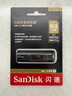 闪迪（SanDisk）512GB USB3.2 固态U盘 CZ880 读速高达420MB/s 写速380MB/s 大容量优盘 移动固态硬盘般的传输体验 实拍图