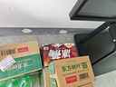 农夫山泉 东方树叶青柑普洱茶 335ml*24瓶无糖茶饮料整箱装 实拍图