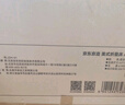 京东京造午安Pro午休折叠床单人床多功能行军床躺椅陪护床办公室午睡床 实拍图
