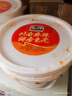 龙润润滑油 全合成汽机油 发动机润滑油 5W-30 SN级 4L 汽车保养 实拍图