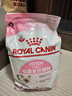皇家幼猫猫粮 幼猫奶糕 K36 通用粮 4-12月 4.5KG 实拍图
