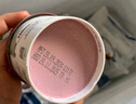 哈根达斯（Haagen-Dazs）奶油曲奇冰淇淋口味冰淇淋 100ml/杯 小杯装 实拍图