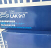 马勒（MAHLE）高风量空调滤芯滤清LA1054(适用于奥迪A6L C7(12-18年)外置空调滤 实拍图