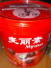 梁丰 麦丽素120g桶装  巧克力豆小孩儿童零食生日儿时童年怀旧礼物 实拍图