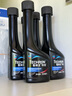 雪佛龙（Chevron） 特劲TCP养护型汽油添加剂100ml 四瓶装 原液进口 养护节油燃油宝 实拍图