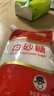 舒可曼白砂糖400g【拧盖设计】白糖食糖调料调味咖啡伴侣冲饮用糖 实拍图