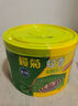 榄菊蚊香40圈*6筒（整箱销售） 艾草香型灭蚊防蚊驱蚊黑盘香 实拍图
