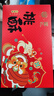 稻香村 混合桃酥1200g整箱礼盒什锦桃酥 传统糕点手工饼干曲奇零食送礼 实拍图