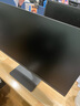 华为（HUAWEI）MateView SE显示器23.8英寸27英寸直面屏 GT34英寸曲面屏  高清家用办公监控屏幕办公电脑显示屏 23.8英寸直面屏-标准支架版 实拍图