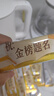 蒙牛铂金装 高锌高钙学生奶粉400g 青少年成人奶粉 便捷条装 实拍图