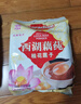 天堂牌桂花莲子西湖藕粉 杭州特产速溶桂花莲子藕粉代餐粉570g袋装 实拍图