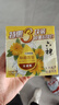 六神香皂清凉清香清洁 【金盏菊】125g*3块 实拍图
