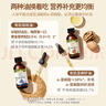 爷爷的农场有机核桃油有机亚麻籽油63ml*2 凉拌热炒礼盒 婴幼儿宝宝辅食食谱 实拍图