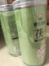 神农金康 茯苓500g 云南古树茯苓块白伏苓中心丁可打茯苓粉茯苓糕祛茶湿茶 实拍图