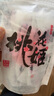 东阿阿胶桃花姬阿胶糕135g即食阿胶糕礼袋补品糕营养品送父母长辈礼物 实拍图