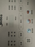 美的（Midea）0涂层电饭煲4L无涂层家用3-4人电饭锅智能预约炫彩触控母婴级316L不锈钢微压米饭煲以旧换新RC436 实拍图