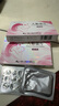 [春花]人胎盘片 0.25g*24片 5盒装 实拍图