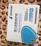 思泰利（STEADLIVE） 造口皮肤保护膜喷剂擦纸 造口袋造瘘袋护理用品造口皮肤保护剂 80mL大容量无酒精保护膜喷剂（360度可喷洒） 实拍图