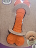 宜特（EETOYS）小号双头拱形骨狗狗玩具磨牙洁齿耐咬独处解闷宠物用品 实拍图