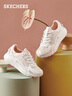 斯凯奇（Skechers）女鞋夏季软底运动跑步鞋舒适外穿网面透气休闲鞋健步鞋117224 实拍图