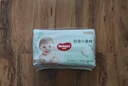 好奇（Huggies）心钻装小森林拉拉裤L40片(9-14kg)大号尿不湿透气夏季超薄 实拍图