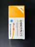 乐友   盐酸帕罗西汀片   20mg*30片/盒 实拍图