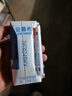 伊利安慕希希腊风味早餐酸奶原味205g*16盒 礼盒装 实拍图