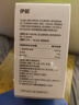 布乐森（BULESOM）进口赖氨酸氨基丁酸γ儿童青少年生长素学生11-17成长钙片6-13岁 【1瓶装】含牛乳钙搭长个子增长增个高钙铁锌发育40 14-18-25搭促进助长高增高个补钙铁锌发育0药 实拍图