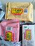 十月稻田 三色藜麦 480g (藜麦米 黎麦 轻食 五谷杂粮 大米伴侣 真空) 实拍图