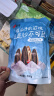 洽洽海盐味瓜子500g*1袋 大包装葵花籽炒货团购休闲零食小吃新风味 实拍图