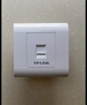 TP-LINK TL-EF5e01 单口网络信息面板  86型工程级电脑光纤宽带网线插座（集成超五类非屏蔽免打信息模块） 实拍图