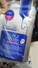 美迪惠尔（Mediheal）全新升级款 新水润紧致面膜5片补水保湿弹润淡化细纹 实拍图