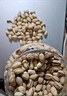 三只松鼠开心果250g/袋 无漂白每日坚果炒货休闲零食地方特产 实拍图