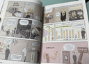 经济学原理漫画版1 经济学十大原理 经济学入门首选 经济学经典著作 哈佛大学经济学教授格里高利·曼昆官方授权 原著畅销20余年 实拍图