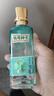 金种子头号种子酒50度125ml光瓶酒 小酒 50度 125mL 1瓶 实拍图